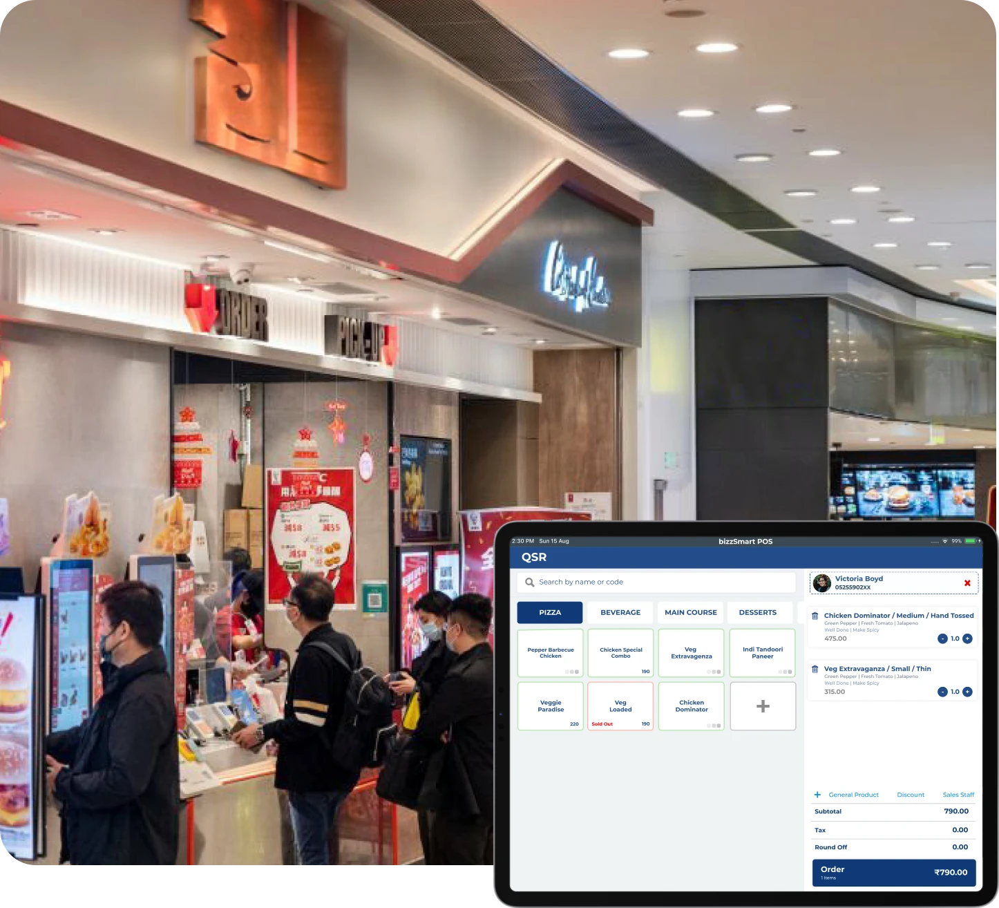 best pos system best pos system