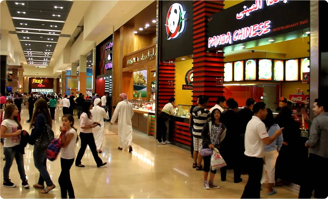 pos software pos software